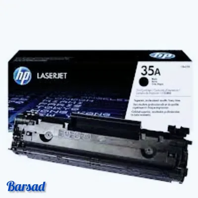 کارتریج HP 35 A