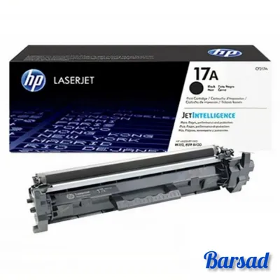 کارتریج HP 17 A