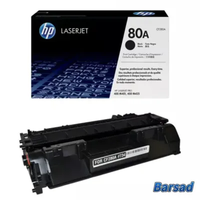 کارتریج HP 80 A