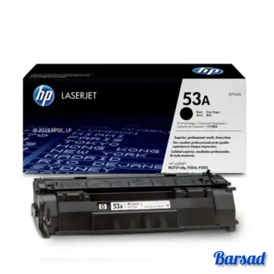 کارتریج HP 53 A