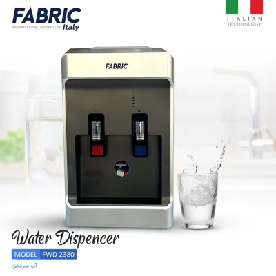 فروش لوازم برقی در اصفهان 