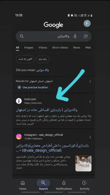 مرضیه قوامی