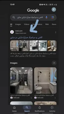 مرضیه قوامی