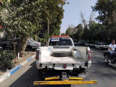امداد خودرو سیار تهران
