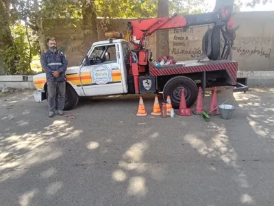 امداد خودرو تهران