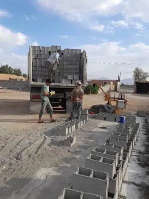 بلوک زنی شهرضا