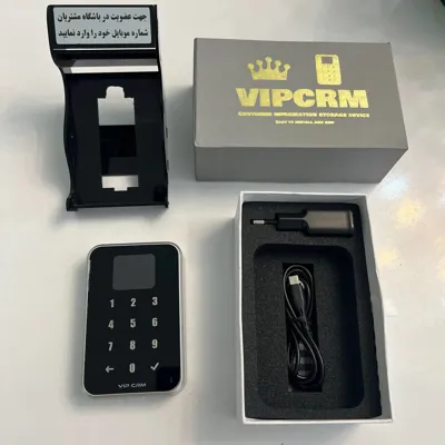 دستگاه ثبت شماره مشتری