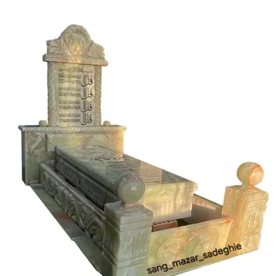 سنگ قبر اصفهان