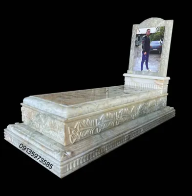 خرید سنگ مزار اصفهان