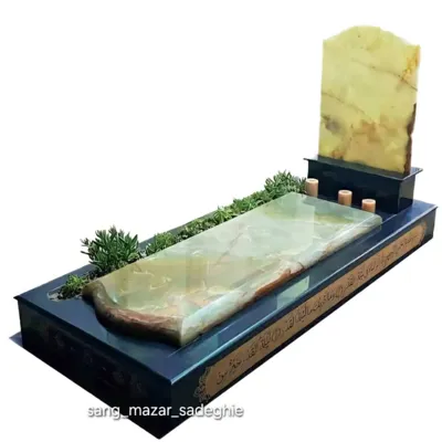 سنگ مزار اصفهان