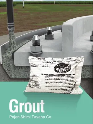 قیمت چسب کاشی و سرامیک