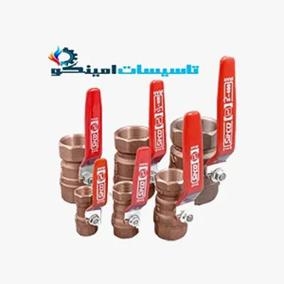 اتصالات سیتکو