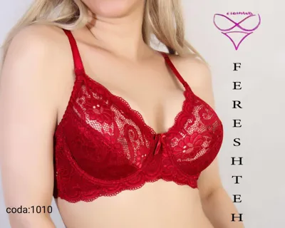 خرید عمده لباس زیر در اصفهان