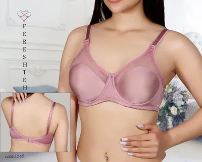 خرید عمده لباس زیر در اصفهان