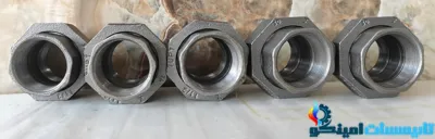 لیست قیمت اتصالات توپی برزیل