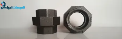 لیست قیمت اتصالات توپی برزیل