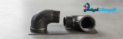 لیست قیمت اتصالات توپی برزیل