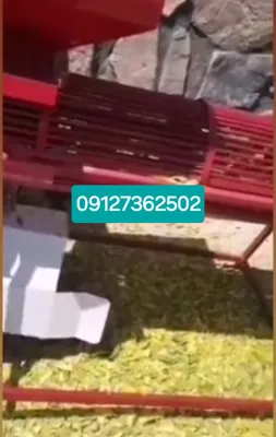 فروش دستگاه پوست کن بادام و گردو پسته و فندق در اصفهان