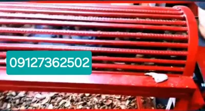 فروش دستگاه پوست کن بادام و گردو