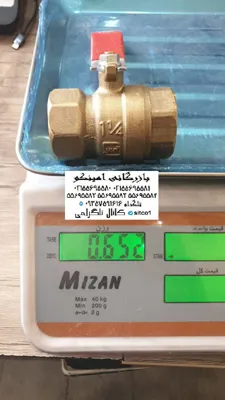 شیرگازی سایز 1