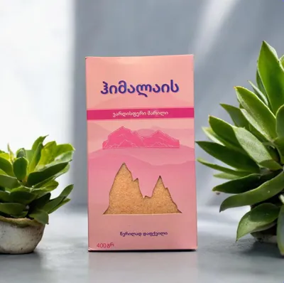 Georgian salt
