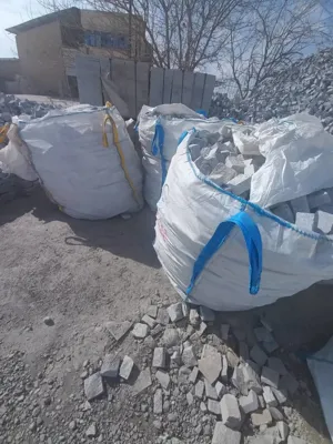 معدن گرانیت مروارید 