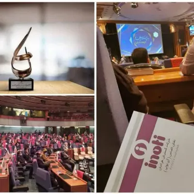 طراحی سایت سئو