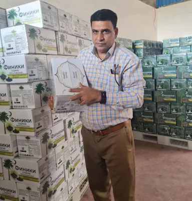 ईरानी मज़ाफ़ती खजूर