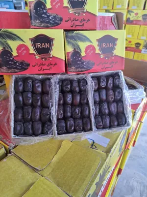 ईरानी मज़ाफ़ती खजूर