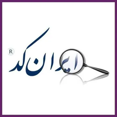 مریم رسولی