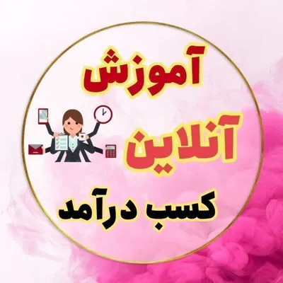 مریم رسولی