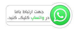 بهترین باربری قم تهران&nbsp;
