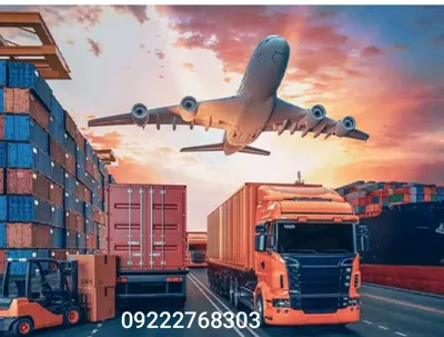 باربری قم تهران