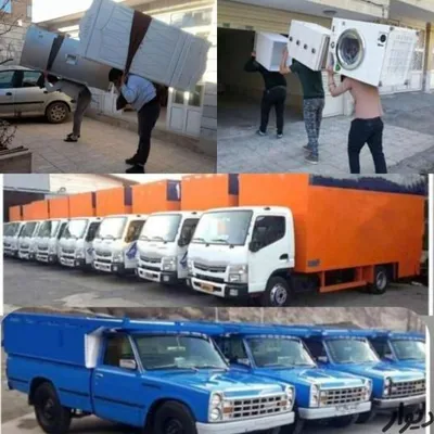 باربری قم تهران ۰۹۱۲۴۵۲۹۶۵۱