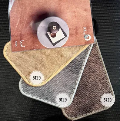 نمایندگی پالاز موکت در غرب تهران