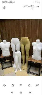 مانکن های پا در اهواز