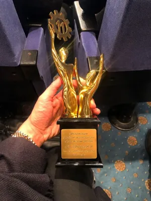 🏆تندیس افتخار🏆