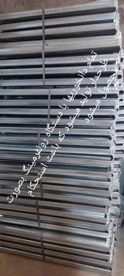 دانخوری طرح دار فلزی