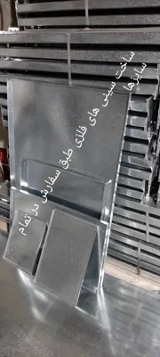 تولیدکننده انواع سینی فلزی