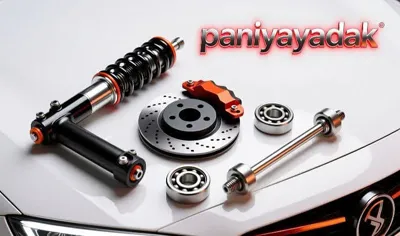 لاستیک تعادل پراید