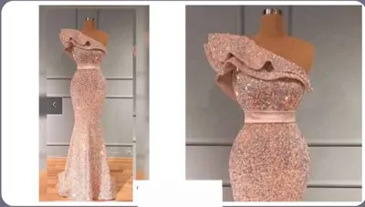 لباس مجلسی مد سال