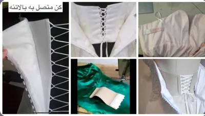 به روز ترین دوخت لباس مجلسی و لباس عروس