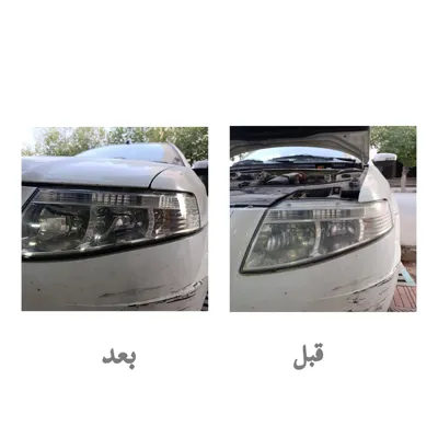 صفرشویی شهرضا