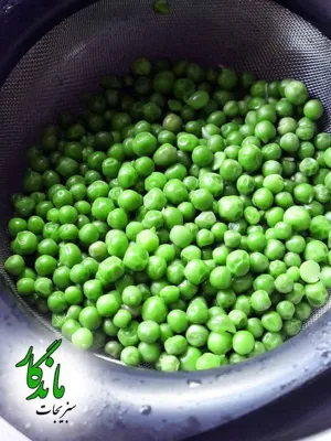 سبزیجات آماده ماندگار