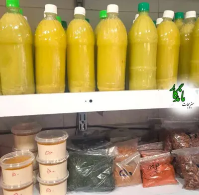 سبزیجات آماده ماندگار