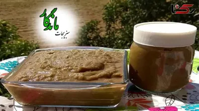 سبزیجات آماده ماندگار