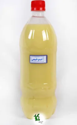 سبزیجات آماده ماندگار