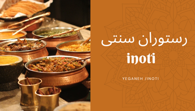 بهترین طراح گرافیک در اصفهان