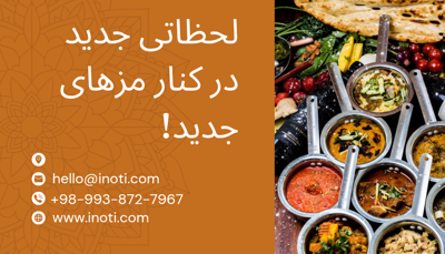 بهترین طراح گرافیک در اصفهان