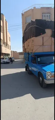 بارگیری در اصفهان